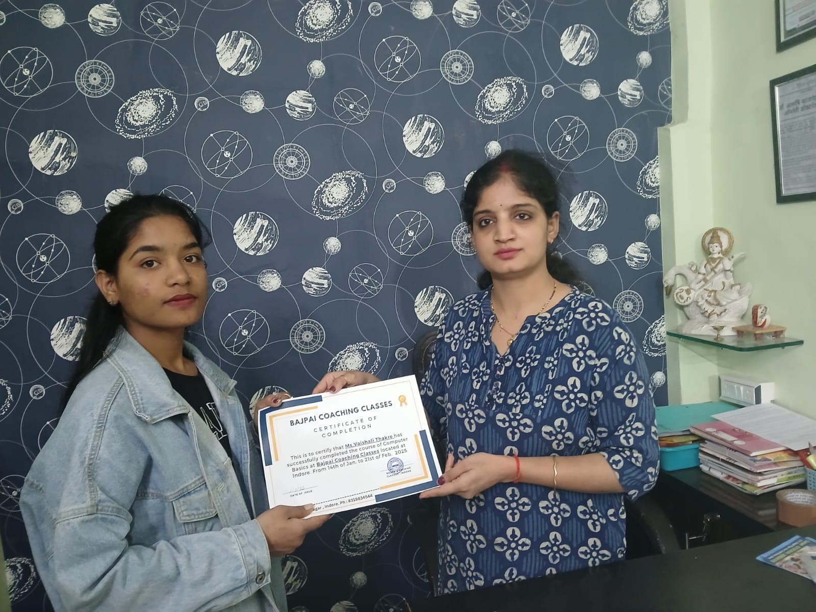 Achievments image 1